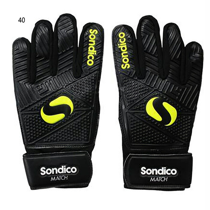 楽天市場】ソンディコ マッチ GKグローブ ジュニア用 サッカー