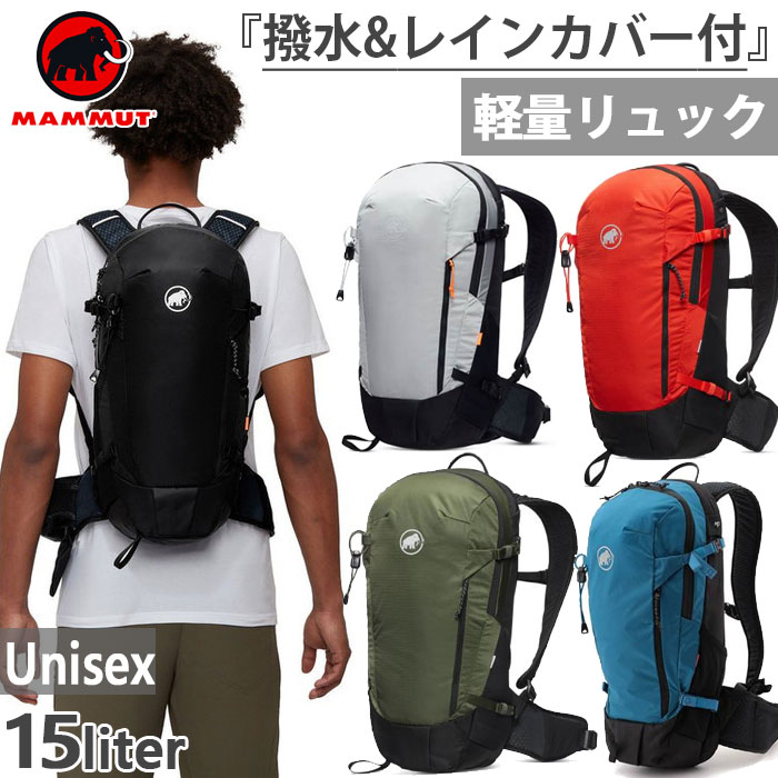 楽天市場】＼全品1500円ｸｰﾎﾝ☆2/6（金)限定／Mammut マムート Seon