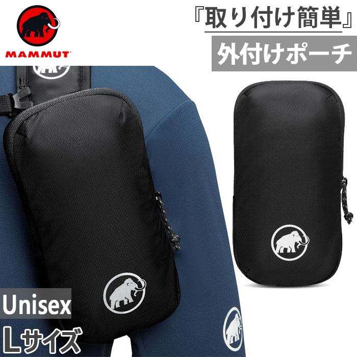 楽天市場】マムート メンズ レディース 9.8クラッグ クラシック ロープ