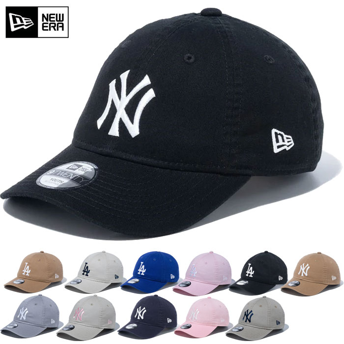 楽天市場】ニューエラ ジュニア キッズ ユース 920 Youth