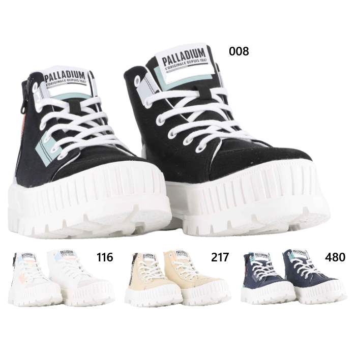 楽天市場】送料無料 パラディウム レディース スニーカー PALLADIUM