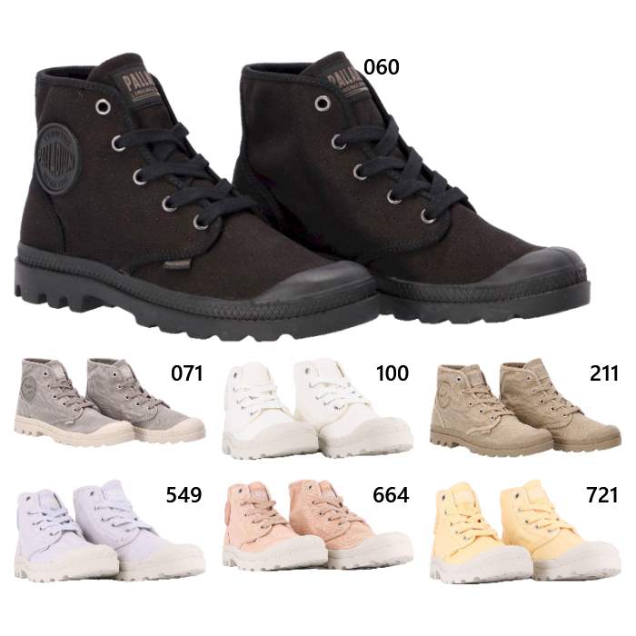 楽天市場】パラディウム レディース パンパ ハイ PAMPA HI スニーカー