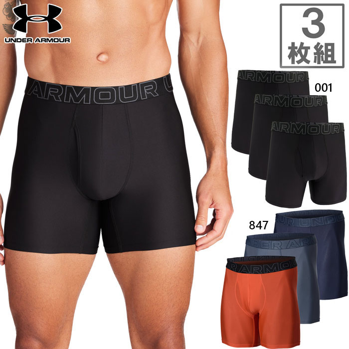 楽天市場】(SALE)UNDER ARMOUR(アンダーアーマー)ボクサーパンツ