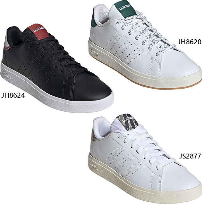 Js2877 【楽天市場】アディダス メンズ レディース アドバンコート ベース ADVANCOURT BASE 2.0 U スニーカー シューズ 紐靴 ...
