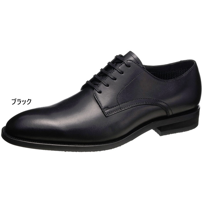 3E幅 アサヒシューズ メンズ 防水・透湿 通勤快足 TK7715 ビジネスシューズ フォーマル ストレートチップ ゴアテックス 革靴 ブラック 黒 送料無料 asahi shoes AM77151