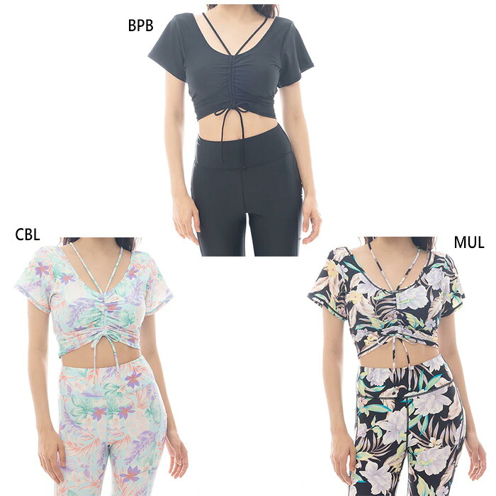 ビラボン レディース アクティブ ブラトップ ACTIVE BRA TOP TEE アクティブウェア フィットネス トレーニングウェア トップス ブラック 黒 ブルー 青 送料無料 BILLABONG BF013882