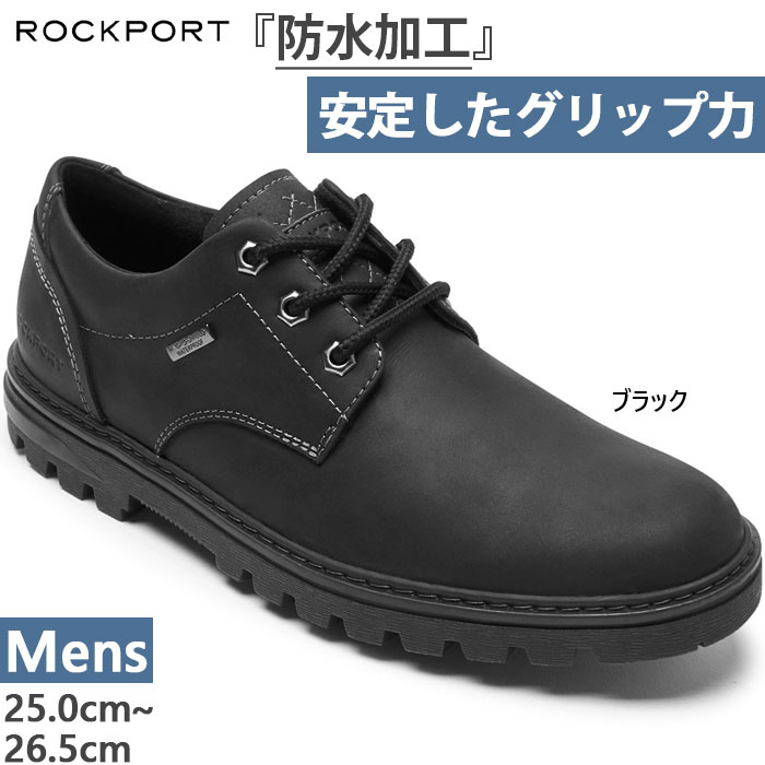 楽天市場】ロックポート メンズ 靴 防水 ビジネスシューズ 本革