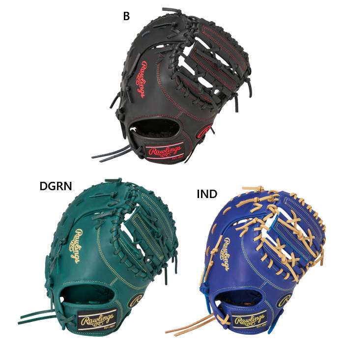 ☆Rawlings☆ ローリングス軟式 ファーストミット(一般用) 青 グローブ ローリングス ファーストミット（色：ブルー系）のおすすめ人気