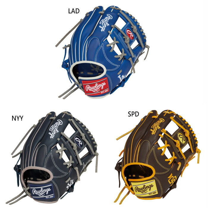 rawlings-1580.jpg