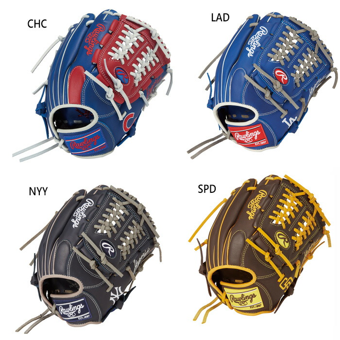 NIKE exclusive グローブ z-craft_30542008