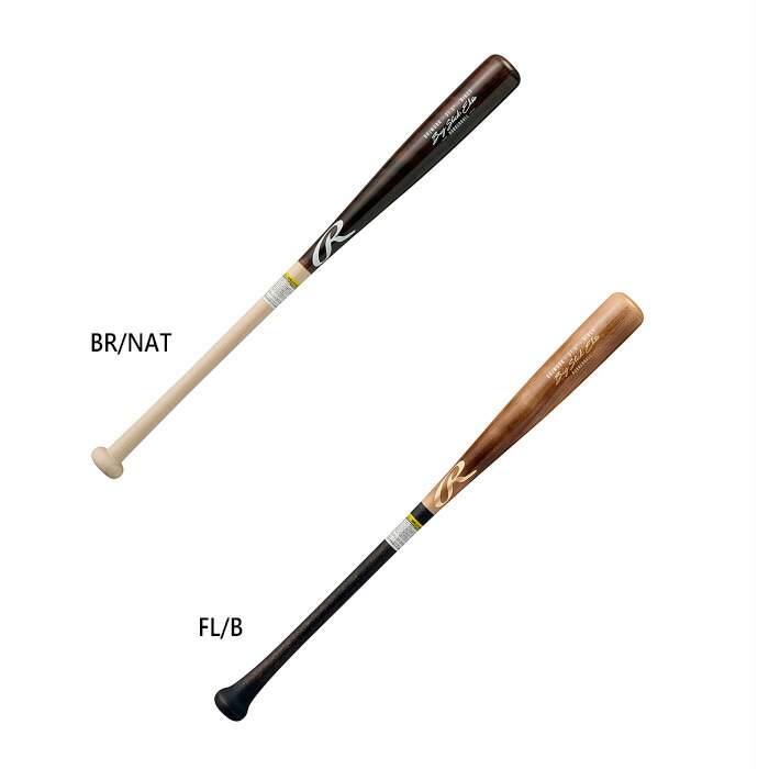 Rawlings Big Stick バット　プロ使用　西武　石毛選手 Rawlings Big Stick バット プロ使用 西武 石毛選手 Rawlings Big