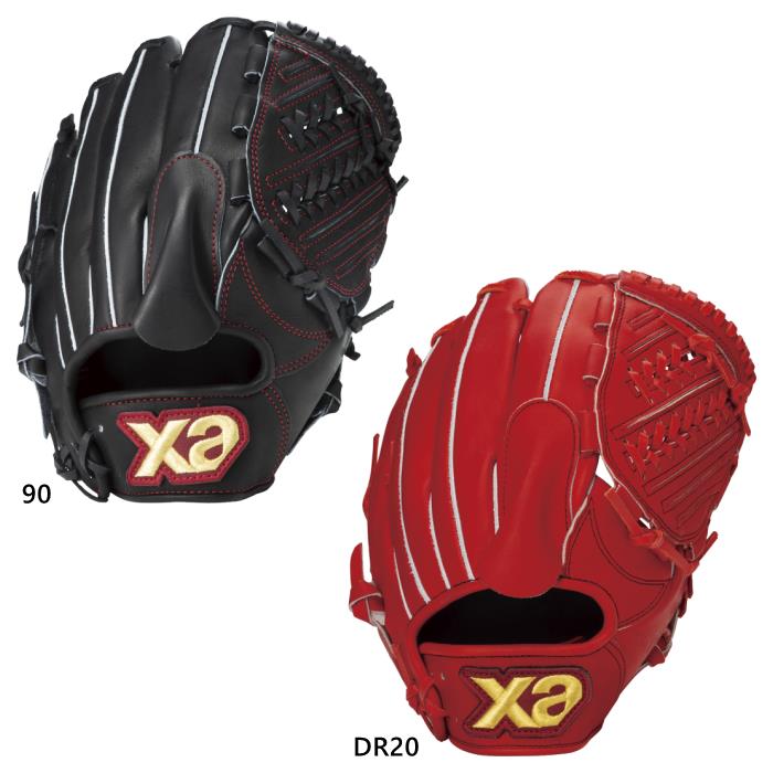 硬式グローブ ザナックス ザナックス Xanax 硬式トラストエックス（サイズ29.5cm）内野手