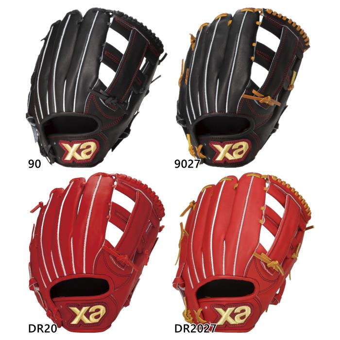ザナックス XANAX トラスト 内野手用 グラブ ザナックス(XANAX) 野球 硬式グローブ 内野手用 硬式グラブ