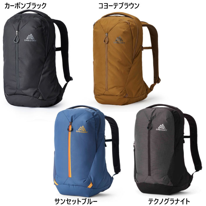 GREGORY バックパック　コヨーテ 楽天市場】グレゴリー Gregory ルーヌ20 Rhune 20 コヨーテ