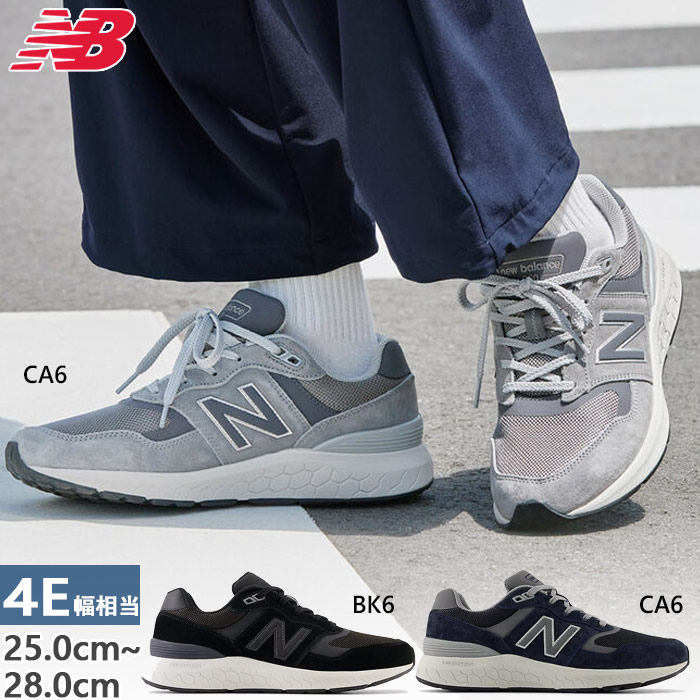 New Balance Fresh Foam トレラン　 グレー/ネイビー ニューバランス New Balance レディース スニーカー トレイル
