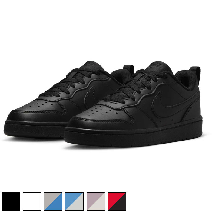 楽天市場】NIKE COURT BOROUGH LOW 2(GS) white/white-wht