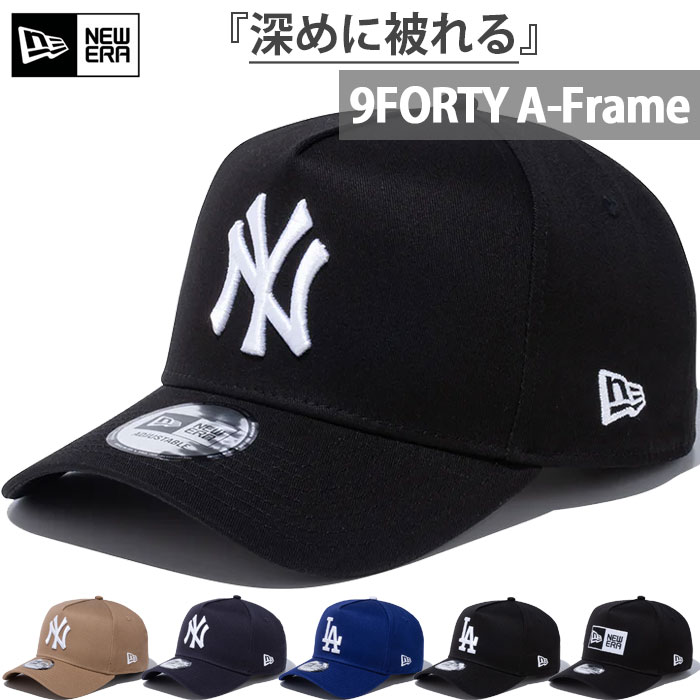 ★送料無料★SE直輸入★ニューエラ★トッテナム 9FORTY キャップ★紺x白★ ☆送料無料☆SE直輸入☆ニューエラ☆トッテナム 9FORTY キャップ