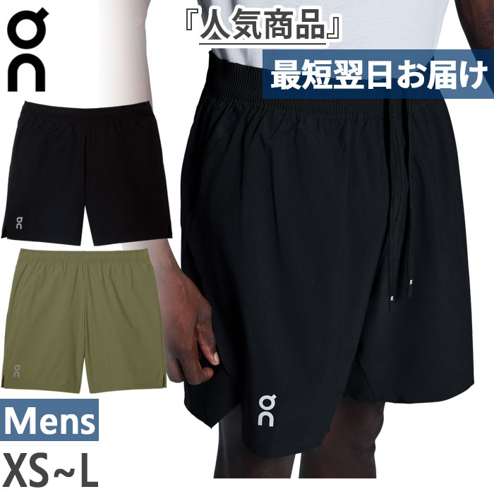 楽天市場】オン メンズ 7インチ コア ショーツ 7 Core Shorts