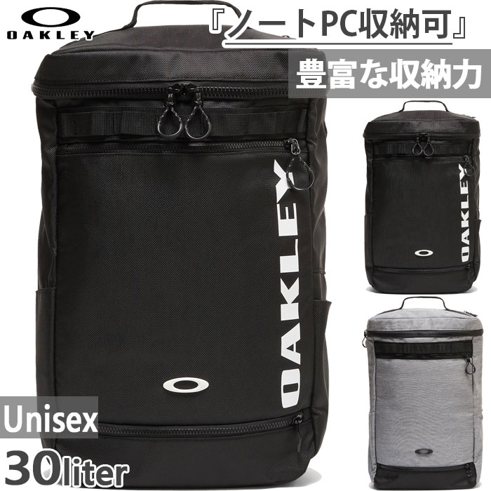楽天市場】40L オークリー メンズ レディース エンハンス バックパック