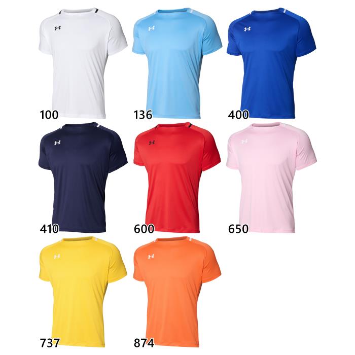 楽天市場】アンダーアーマー ジュニア キッズ サッカージャージ TEAM