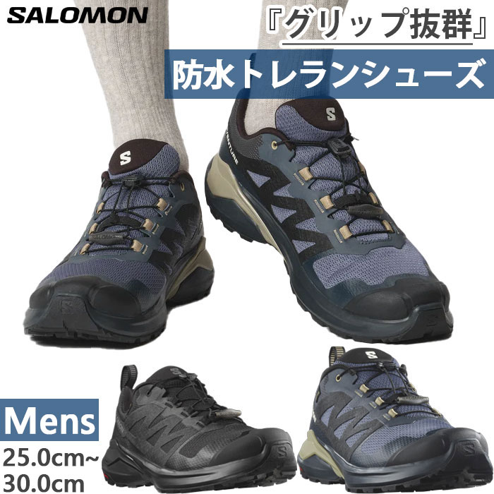 入念洗浄～メンテ済★SALOMON DEMO XR★160㎝サイズ★綺麗＆良好 入念洗浄～メンテ済☆SALOMON DEMO XR☆160㎝サイズ☆綺麗＆良好