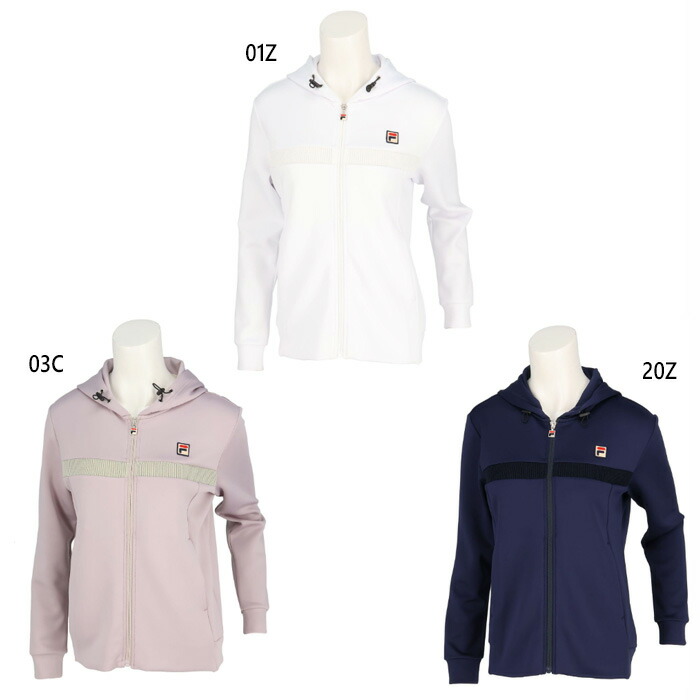 フィラ レディース フルジップパーカー テニス バドミントンウェア トップス ホワイト 白 ネイビー 送料無料 FILA EL0020 楽天市場】フィラ レディース フルジップパーカー テニス バドミントン