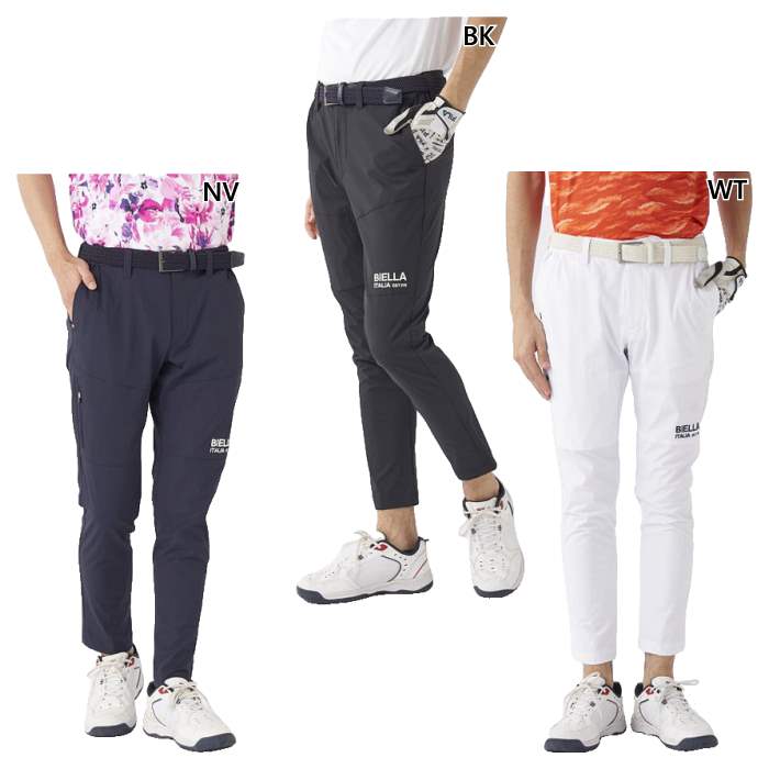 フィラ ゴルフ メンズ ロングパンツ ゴルフウェア ボトムス 9分丈 ホワイト 白 ブラック 黒 ネイビー 送料無料 FILA GOLF 745306
