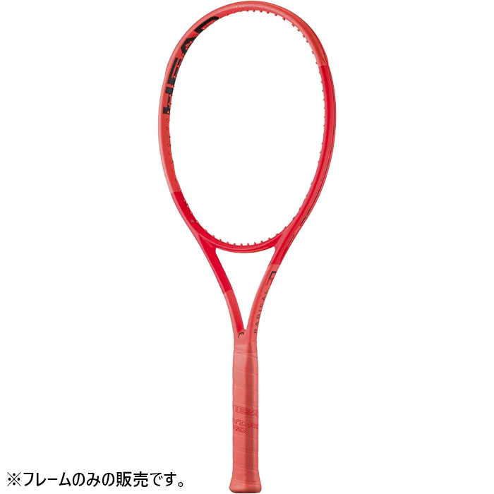 楽天市場】ヘッド ジュニア キッズ ラジカル Radical Jr. テニス