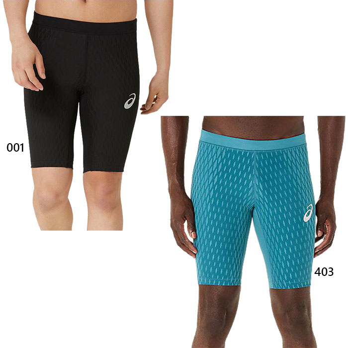 楽天市場】アシックス asics ランニングウェア メンズ MOTION MUSCLE