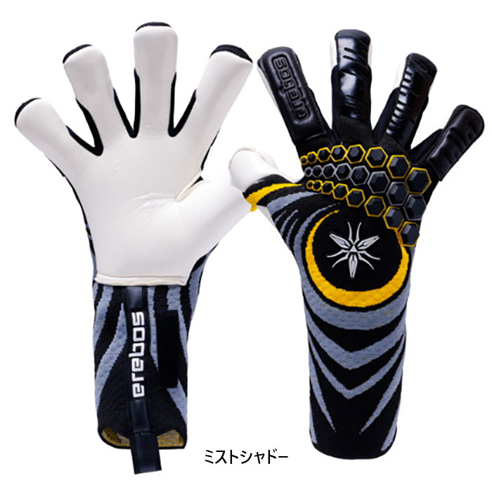 新品未使用　erebos エレボス　キーパーグローブ　ジュノー 楽天市場】エレボス ジュノー ネガティブ スーパーソフト