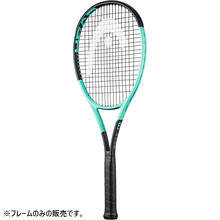 ヘッド メンズ レディース ブームプロ Boom PRO テニス ラケット 硬式ラケット フレームのみ テニスラケット 送料無料 HEAD 230104