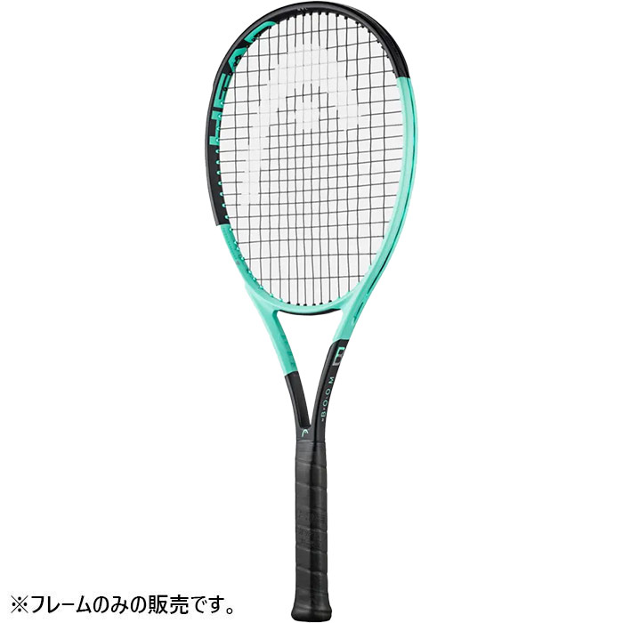ヘッドBOOM テニスラケット G2 楽天市場】HEAD ヘッド BOOM MP テニスラケット G2 テニス ラケット