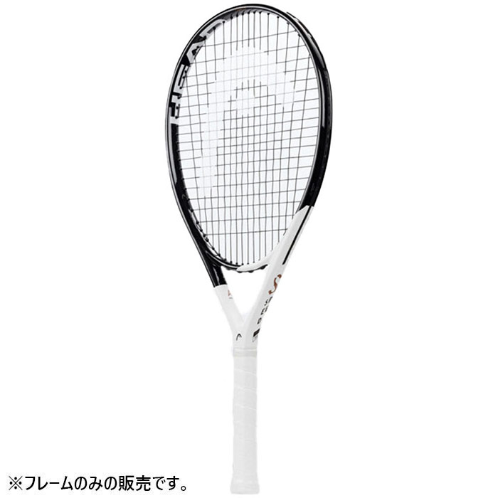 希少カラー 限定モデル ヘッド スパーク エリート 硬式 テニスラケット G2 希少カラー 限定モデル ヘッド スパーク エリート 硬式 テニス