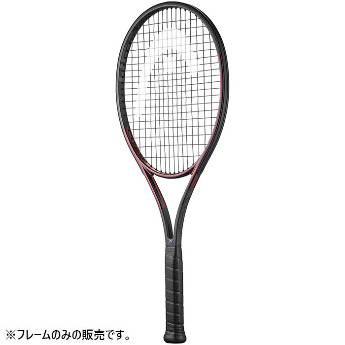 楽天市場】ヘッド HEAD テニスラケット Prestige MP L 2023