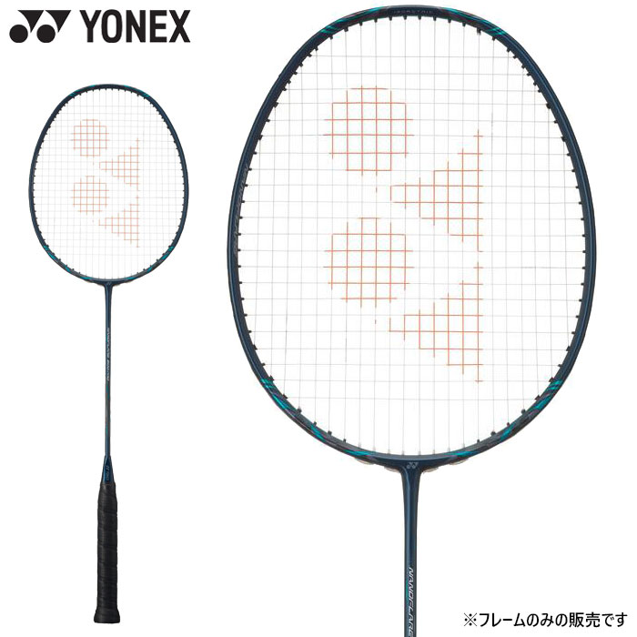 YONEX Nanoray 800 バドミントンラケット Amazon | ヨネックス バドミントンラケット ナノレイ800