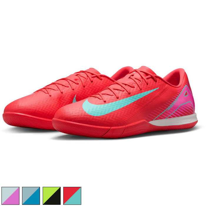 楽天市場】ナイキ ズーム マーキュリアル ヴェイパー 15 アカデミー IC