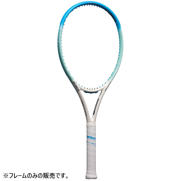 楽天市場】プリンス メンズ レディース ビースト BEAST O3 104 硬式