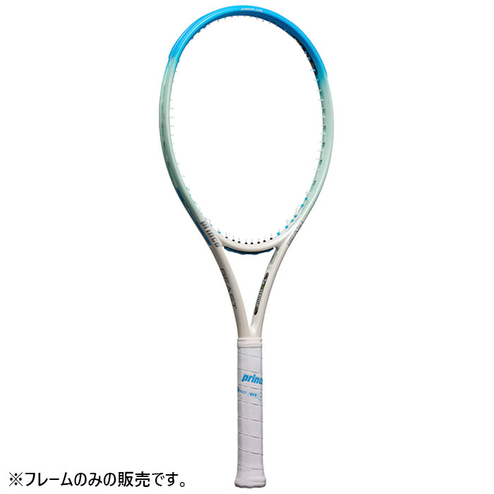 プリンス メンズ レディース ビースト O3 100 BEAST O3 100 硬式テニス ラケット ホワイト 白 送料無料 prince 7TJ237