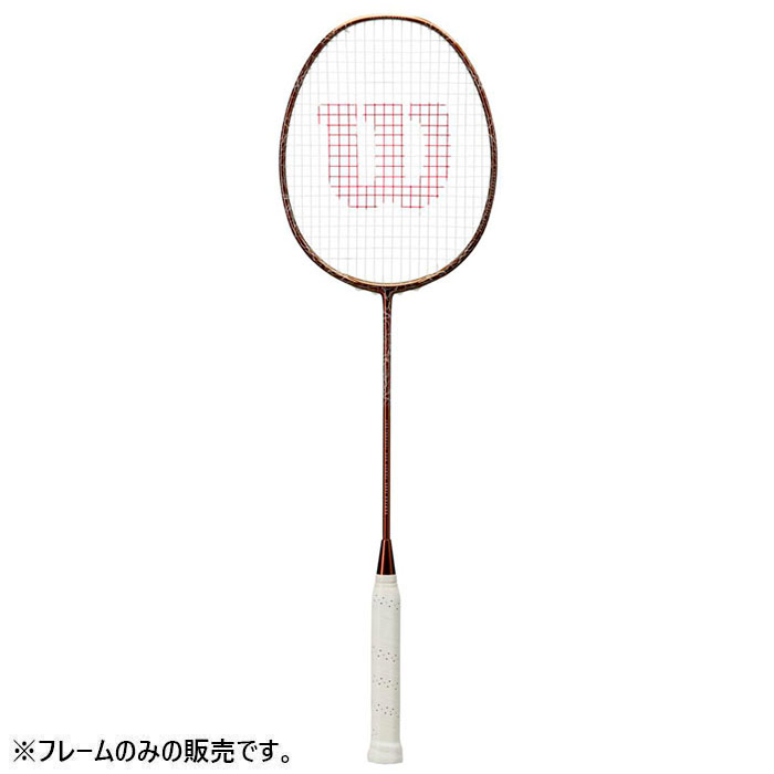 Wilson VERTEX 3000 バドミントンラケット 新品未使用 2本 VERTEX 3000 by Wilson Japan Racquet online - ウイルソン公式