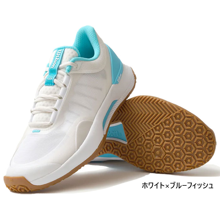 ウイルソン レディース イントリーグ ツアー INTRIGUE TOUR テニスシューズ オムニ・クレーコート用 ローカット ホワイト 白 送料無料 Wilson WRS337730U｜バイタライザー