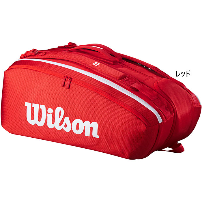 ラケット15本入れ ウイルソン メンズ レディース スーパーツアー レッド Super Tour Red 15PK テニス ラケットバッグ 鞄 レッド 赤 送料無料 Wilson WR80366010