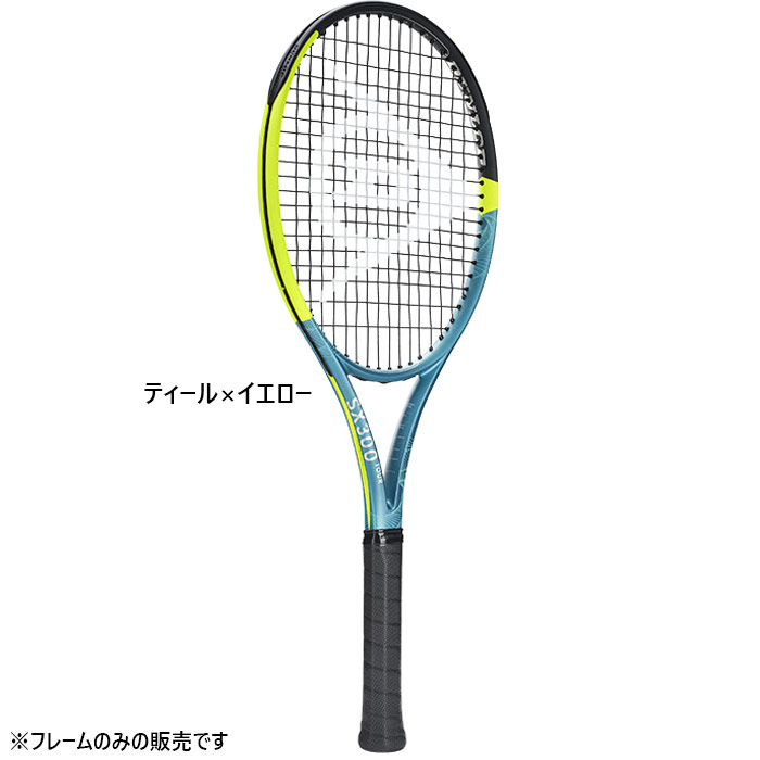 ダンロップ メンズ レディース 25SX 300 ツアー TOUR 硬式ラケット アスリートモデル フレームのみ テニス イエロー 黄色 送料無料 DUNLOP DS22500