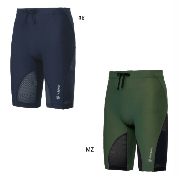 楽天市場】シースリーフィット ゴールドウィン レディース インパクト