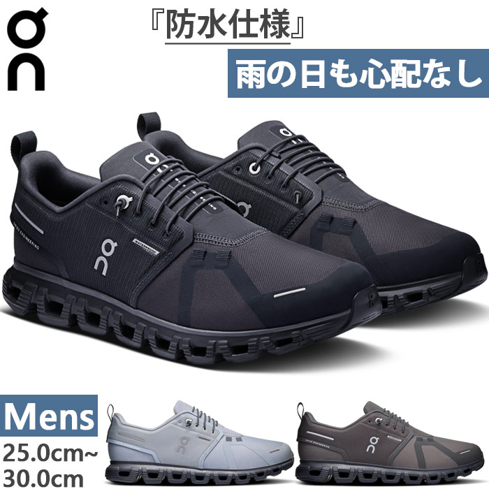 楽天市場】【アップグレードして登場！】オン On Cloud 6 WP