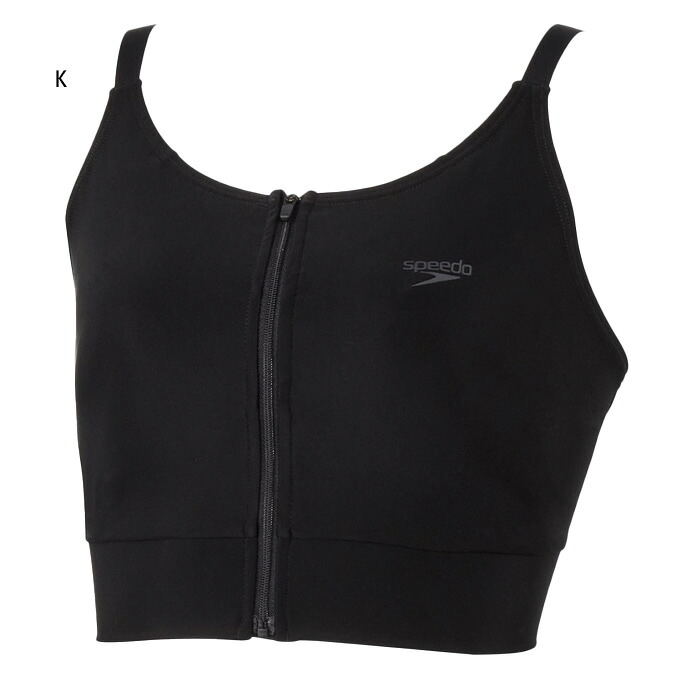 スピード レディース バストサポートブラ スイムウエア スイミング 水泳 ブラック 黒 送料無料 speedo SFW72510｜バイタライザー