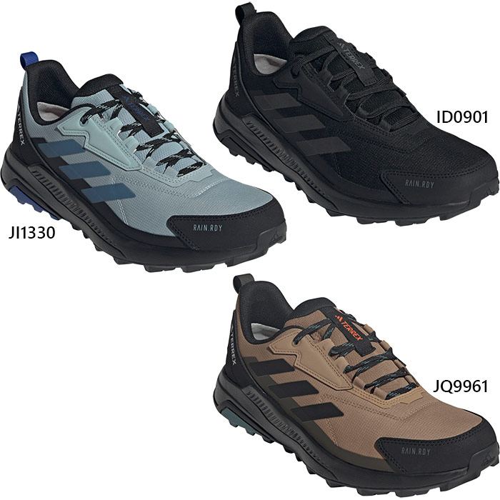 新品 27㎝　adidas アディダス　Terrex AX3 ライトパープル 新品 27㎝ adidas アディダス Terrex AX3 メンズ トレイル