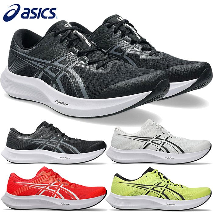 楽天市場】asics アシックス ランニングシューズ メンズ HYPER