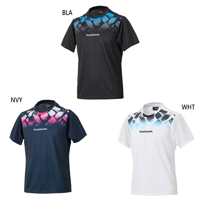 ブラックナイト メンズ レディース ゲームウェア テニス バドミントンウェア トップス 半袖 ホワイト 白 ブラック 黒 ネイビー 送料無料 blackknight T-5542U