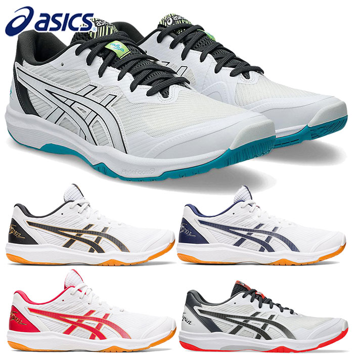 バレー　シューズ ローテジャパンライトFF3 1053A054 ガンメタル 楽天市場】アシックス ROTE JAPAN LYTE FF 3 ローテ ジャパン