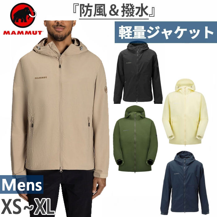 MAMMUT マムート スノージャケット　メンズMサイズ MAMMUT マムート スノージャケット メンズMサイズ MAMMUT